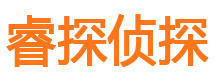 根河找人公司